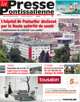 Couverture %AutoEntityLabel%