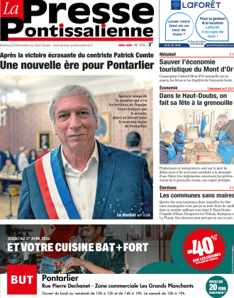 Couverture %AutoEntityLabel%