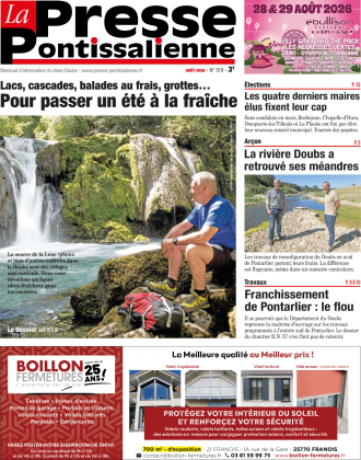Couverture %AutoEntityLabel%