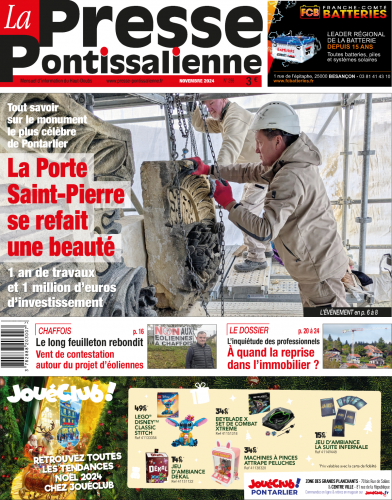 Couverture %AutoEntityLabel%