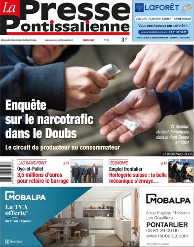Couverture %AutoEntityLabel%