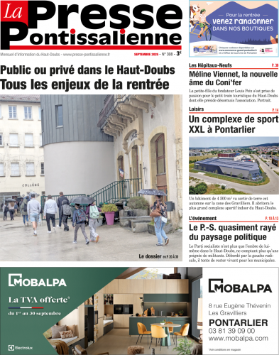 Couverture %AutoEntityLabel%